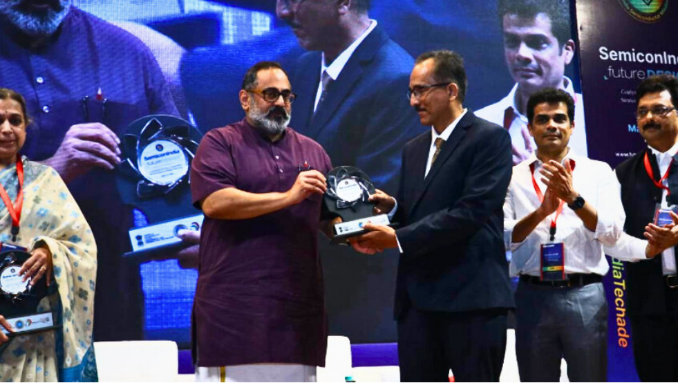 Award